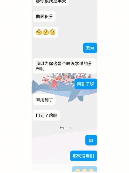 史上最坑爹的人渣:史上最坑爹的人渣:挑战你的智商与耐心