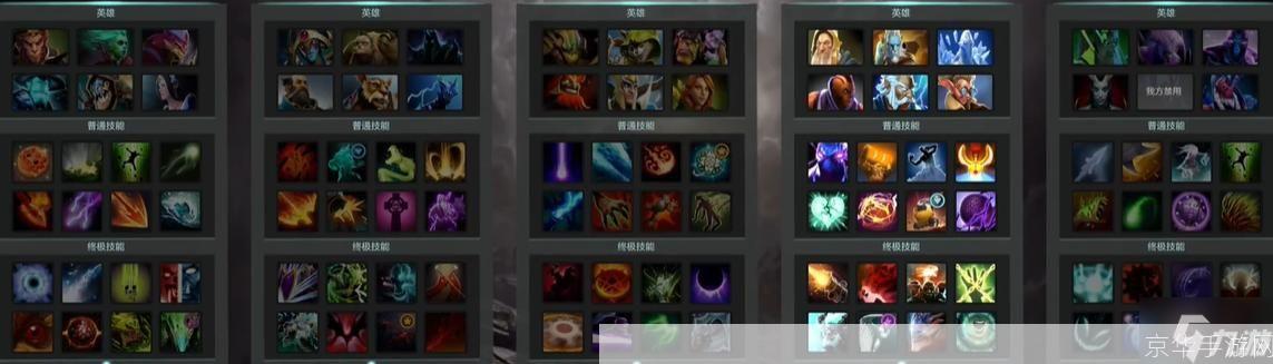 DOTA2账号注册全攻略:成为DOTA2世界的一员