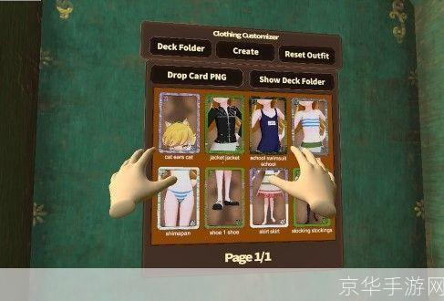 小忍计划vr怎么用: 小忍计划VR使用指南