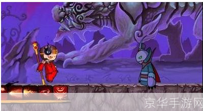 造梦西游2秦广王:造梦西游2:秦广王篇——探索阴曹地府的奇幻之旅