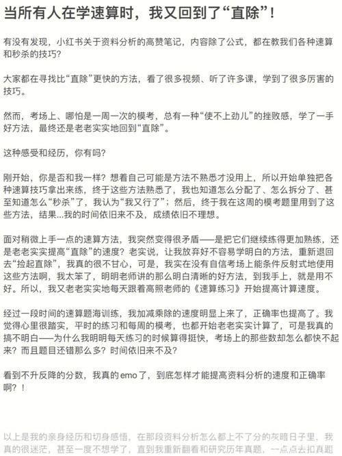 聊聊怎么用: 如何有效利用“聊聊怎么用”进行知识分享和学习