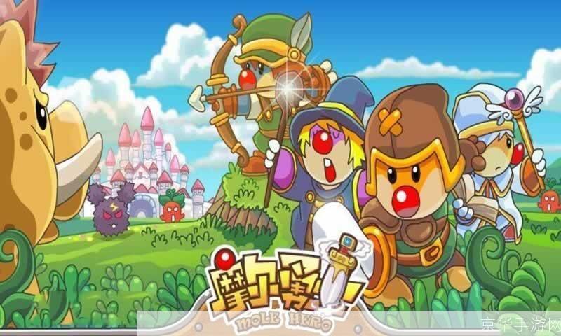 摩尔勇士精灵:探索奇幻世界,与精灵共舞