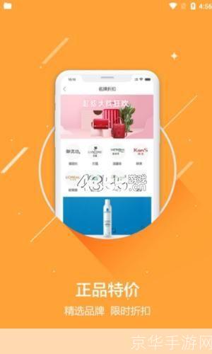 水多多app官方怎么用赚钱: 水多多APP官方使用指南:如何通过这个平台赚钱