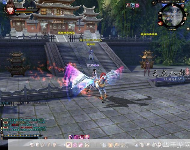 新天龙八部手游:重燃江湖情,探寻武林秘辛