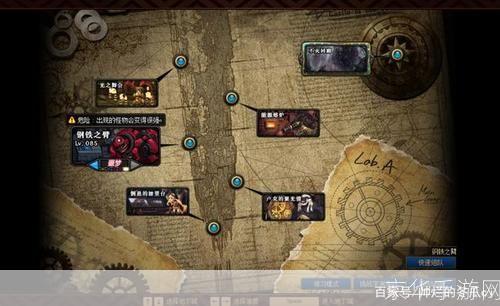 DNF偷渡大揭秘:玩家心路历程与游戏内外影响
