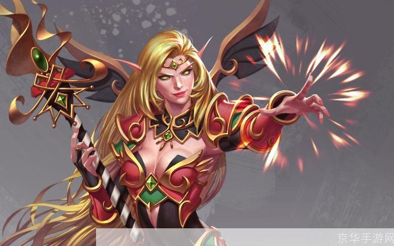 血精灵法师:掌握魔法与命运的挑战者