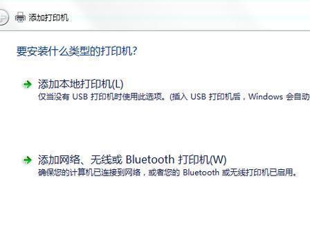 oki5530sc驱动怎么安装: 详细步骤指南:如何安装OKI5530SC打印机驱动