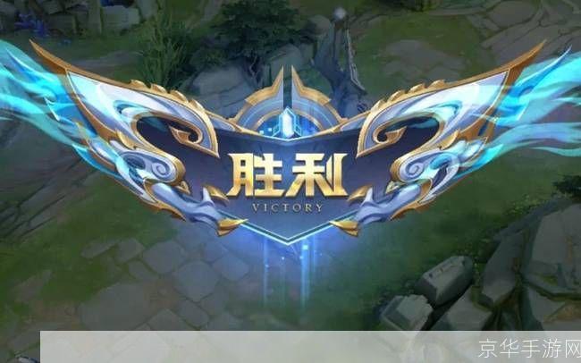 王者荣耀胜诉:王者荣耀法庭凯旋:游戏创新与维权胜利