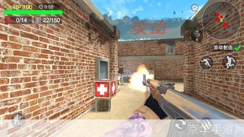 反恐精英CS单机版:重温经典,挑战自我