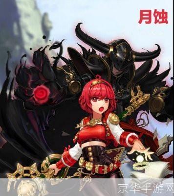 dnf召唤师名字:地下城与勇士召唤师名字探秘：召唤之力的象征与传承