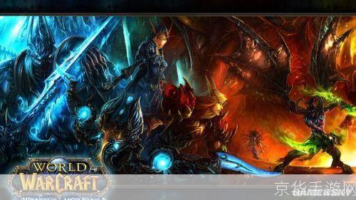 魔兽之我是阿克蒙德:魔兽之影:阿克蒙德的崛起与陨落