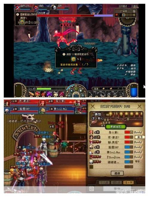 地下城与勇士停服:时代的终结,玩家的回忆与期待