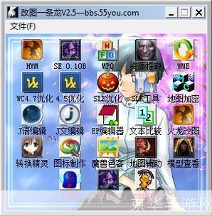 魔兽改图器:重塑游戏视觉体验的利器