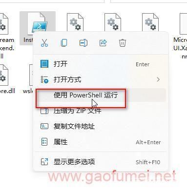 谷歌play怎么安装: 详细步骤教你如何在Android设备上安装谷歌Play商店
