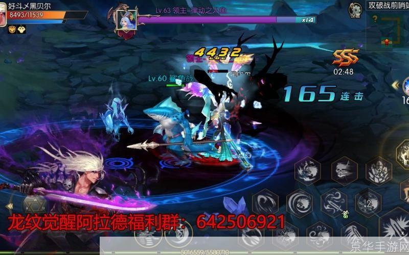 dnf80级:DNF80级:挑战与探索的新篇章
