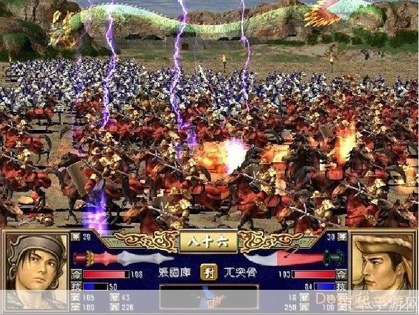 三国群英传11单机版:三国群英传11单机版:重温历史辉煌,单机再燃三国梦