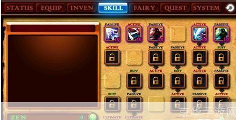 GameCIH2使用指南:一款强大的游戏修改工具
