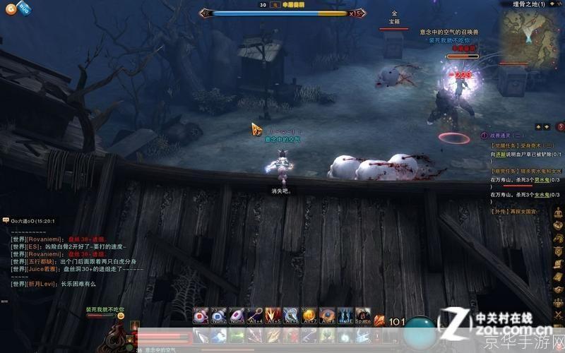 斗战神埋骨之地:探索死亡与重生的神秘之地