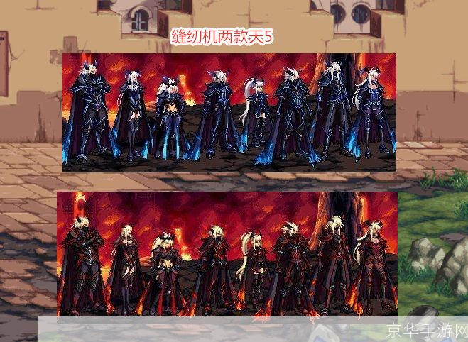 dnf天5:DNF天5：重燃经典，探索未知的游戏世界