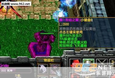 群魔乱舞v3.5:魔幻世界的终极挑战