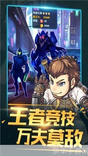 重生之恶魔猎人怎么用: 深度解析:如何有效运用重生之恶魔猎人