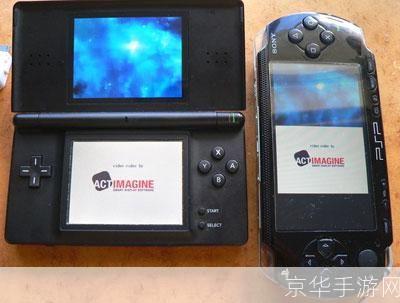 pspnds模拟器: PSP和NDS模拟器:探索掌上游戏机的无限可能