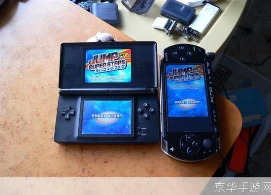 pspnds模拟器: PSP和NDS模拟器:探索掌上游戏机的无限可能