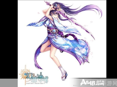 幻想神域太刀源神:幻想神域:太刀源神深度解析与游戏攻略