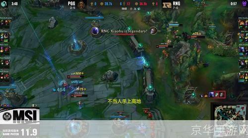 迅游LOL:疾风骤雨般的竞技盛宴