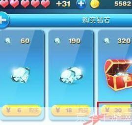 天天酷跑钻石充值攻略:快速获取游戏内货币,提升你的奔跑体验