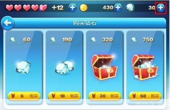 天天酷跑钻石充值攻略:快速获取游戏内货币,提升你的奔跑体验