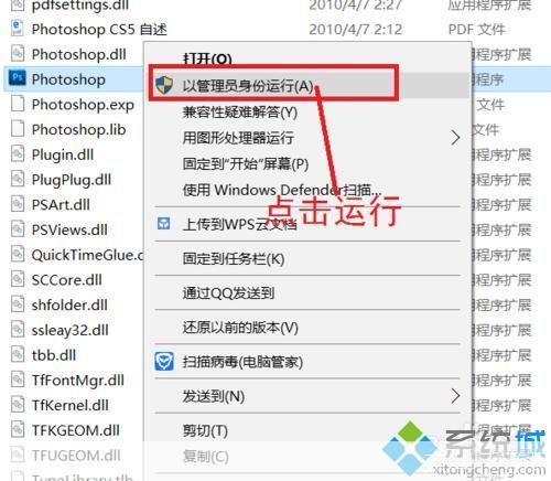 详细步骤指南:如何安装和设置CS1.5