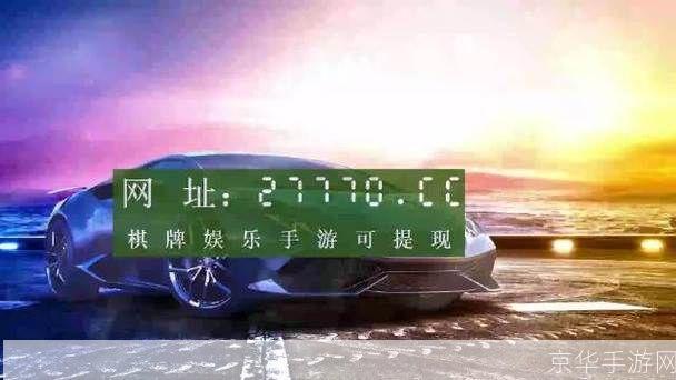 V校安装指南:一步步教你如何安装和使用