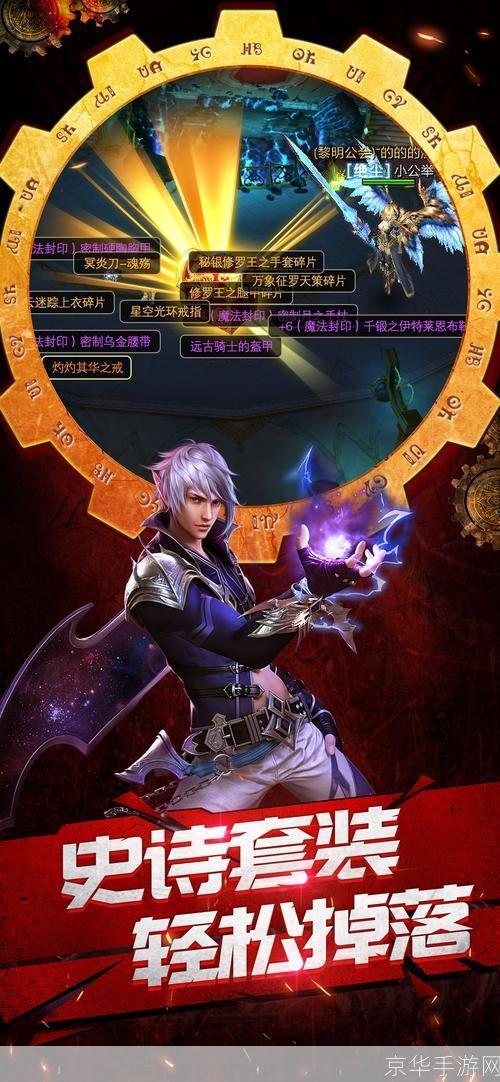 DNF觉醒:探索深渊,重燃热血!
