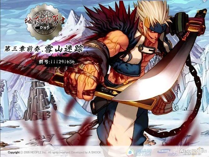 DNF觉醒:探索深渊,重燃热血!