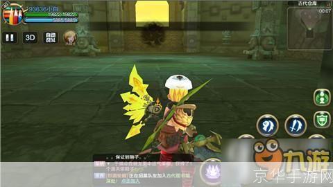 龙之谷古代图书馆探秘:时光之沙下的知识宝库