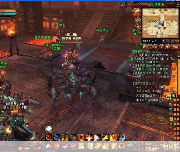 轩辕传奇好玩么:轩辕传奇:古老神话的现代演绎,你准备好探险了吗?