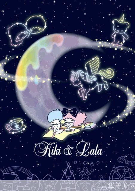 口袋妖怪双子星:口袋妖怪双子星:经典再现,双星闪耀