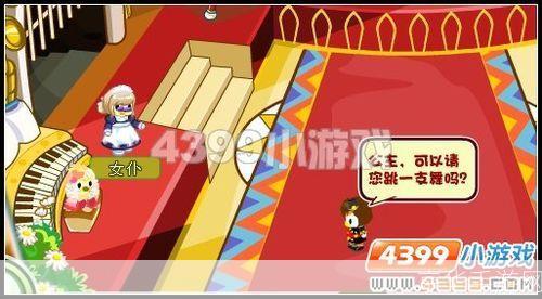 奥比岛第五宫攻略:奥比岛第五宫全攻略:挑战与胜利的秘诀