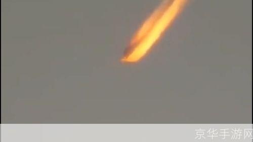 火流星怎么安装: 火流星安装指南:一步步教你如何安装和使用