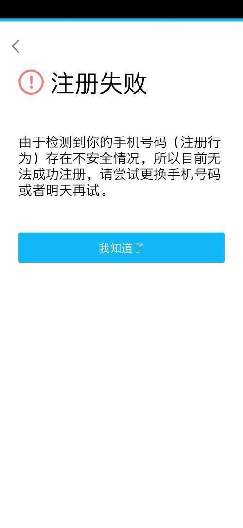 免费申请qq: 免费申请QQ号码,轻松畅享社交乐趣