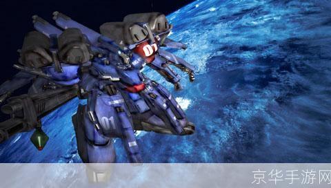 psp3000壁纸:PSP3000壁纸:游戏掌机的视觉盛宴