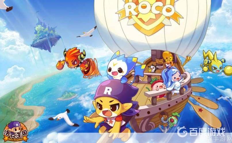 幻想神域鱼王:深海霸主:探寻幻想神域鱼王的秘密