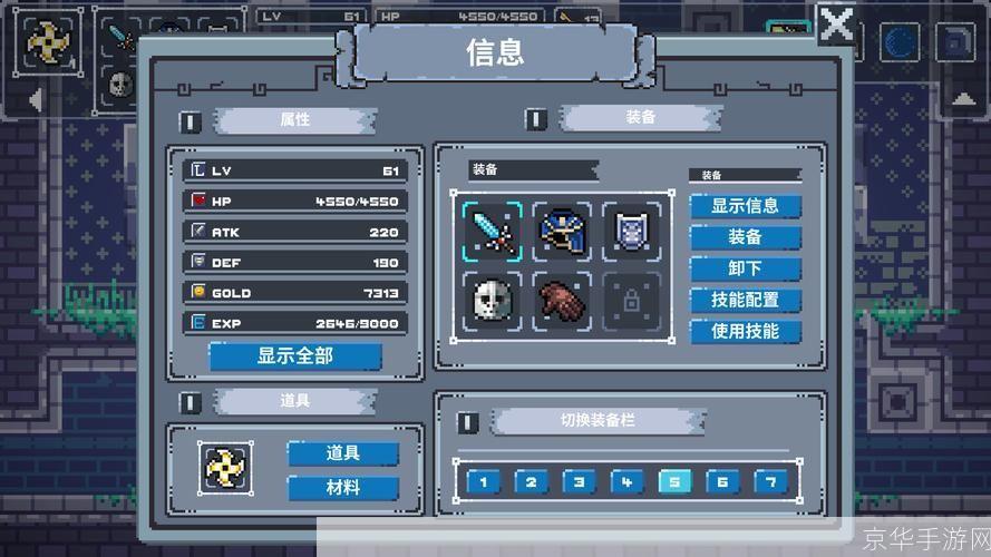封神太子2：探寻神秘东方神话，开启史诗般的冒险之旅