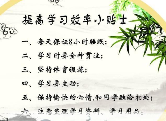 掌握学习软件的使用技巧:提升学习效率与质量