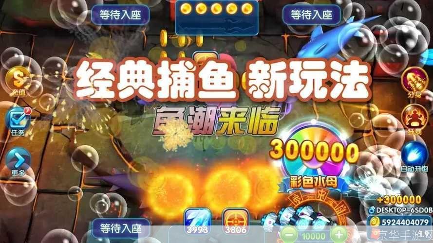 捕鱼大师的工具箱:深海征途:捕鱼大师的挑战与工具解析