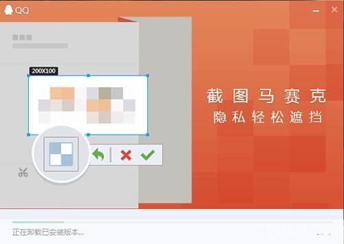 qq2014怎么用: QQ2014使用教程:从安装到设置的全面指南