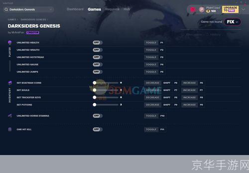 暗黑血统2修改器:暗黑血统2修改器全解析:游戏增强与无限可能