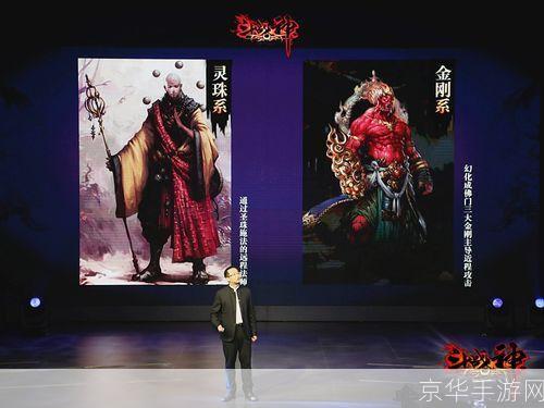 斗战神 陈奕迅:斗战神 陈奕迅:音乐与游戏的跨界碰撞