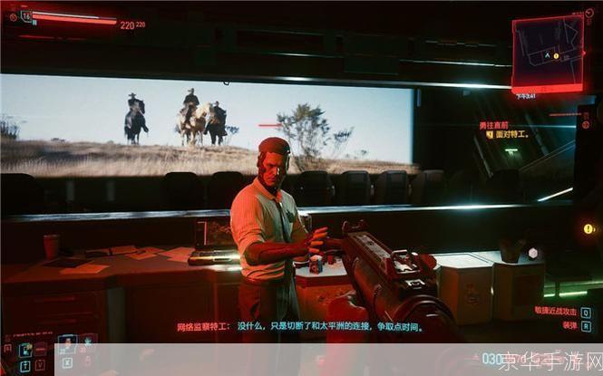 赛博朋克2077攻略:赛博朋克2077攻略大全:探索未来城市的黑暗与光明